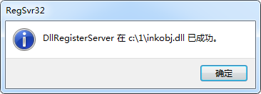 OneNoteʾȰװ顱