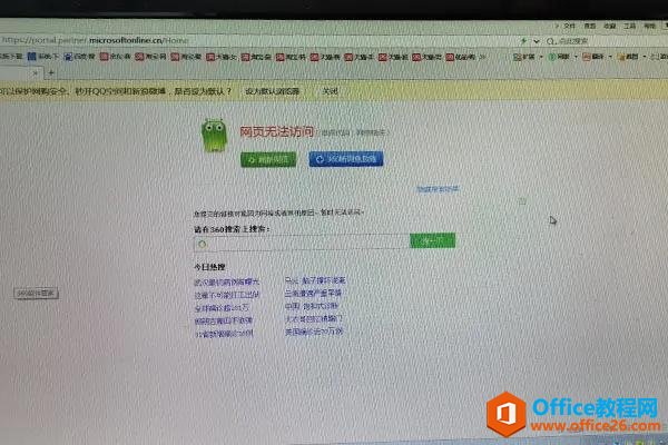 OneNote ʹþ⼰취