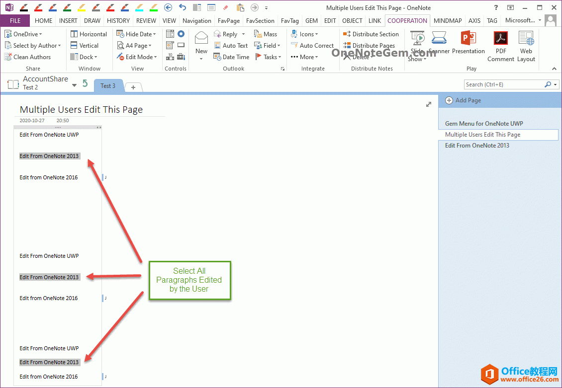  OneNote ûЭҳѡĳû༭Ķ䣬ƳЩ䣿
