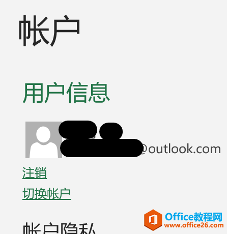win˻л_OneNote½_ַ