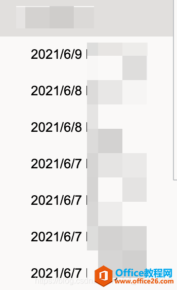 OneNote λָʷ¼