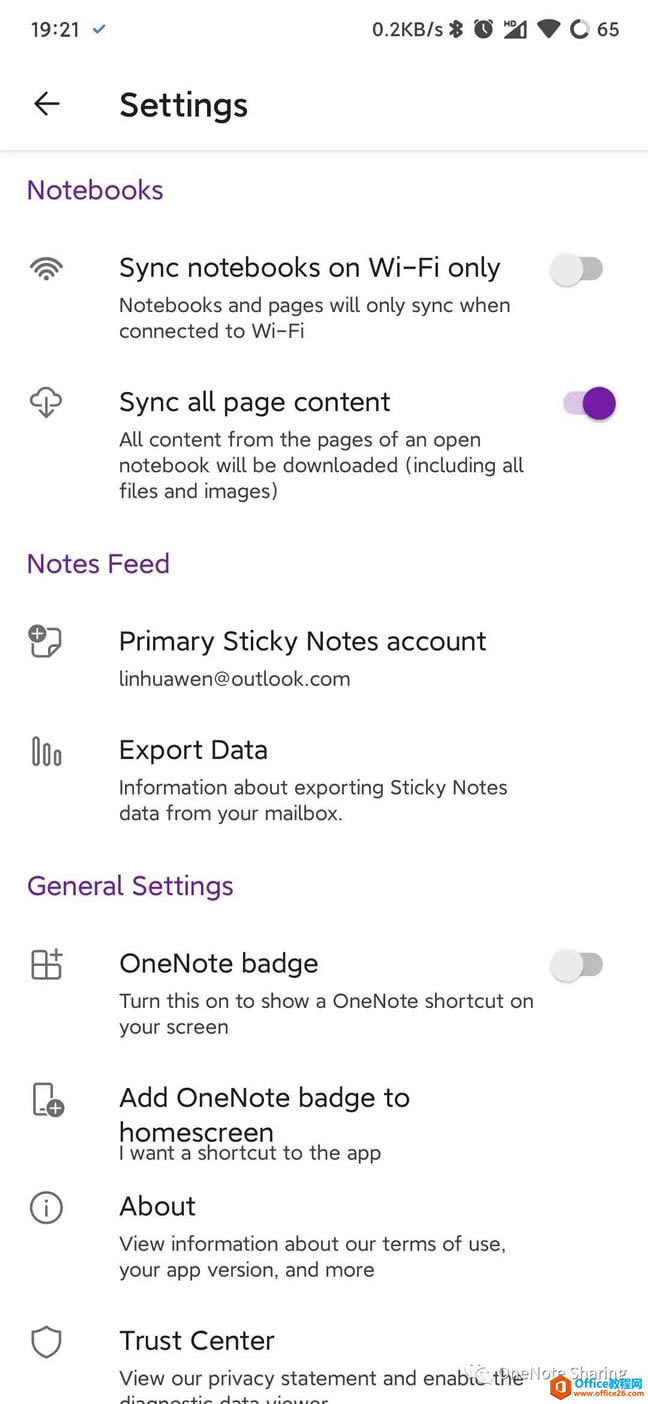 OneNote for Android UI界面大改!默认主页Feed时间线4