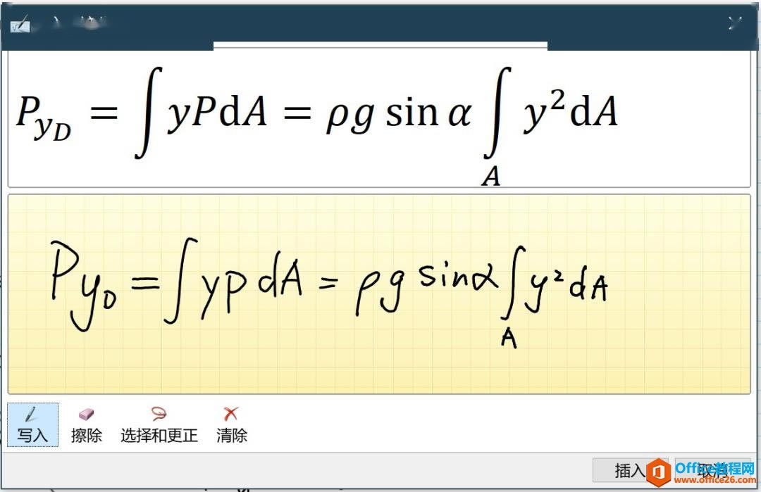 OneNote μǱʼǵȷ_OneNoteӱʼķ