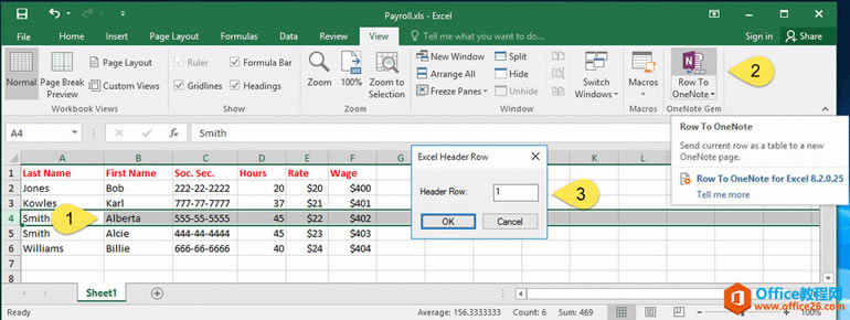 转换 Excel 的一行成表格到 OneNote 中