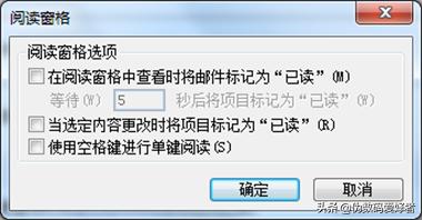 30OUTLOOK - 