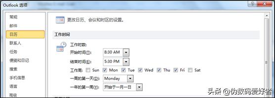 30OUTLOOK - 