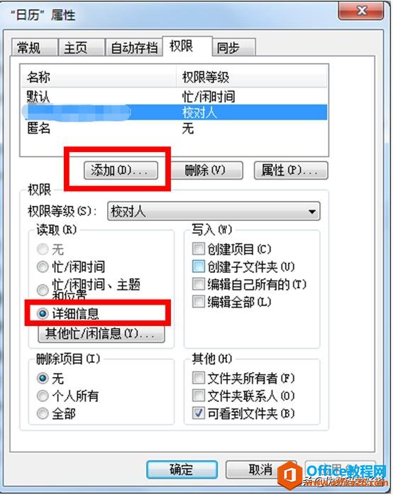 30OUTLOOK - 