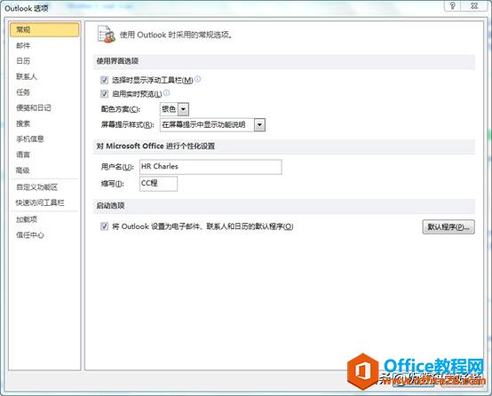 30OUTLOOK - 