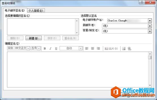 30OUTLOOK - 