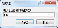 30OUTLOOK - 