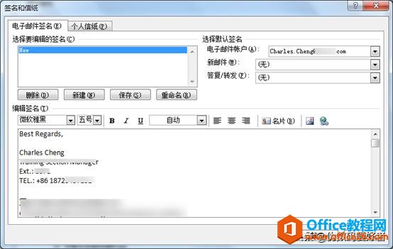 30OUTLOOK - 
