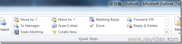 Office 2010¸оOutlook