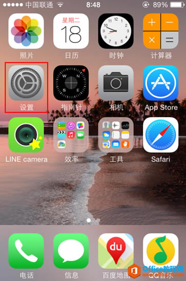 IPhoneַֻ̳̣ͬCardDAV_վ