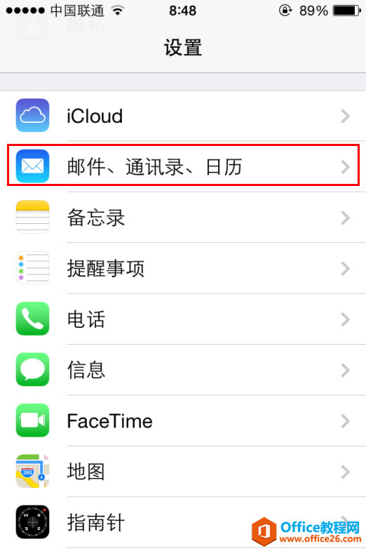 IPhoneַֻ̳̣ͬCardDAV_վ