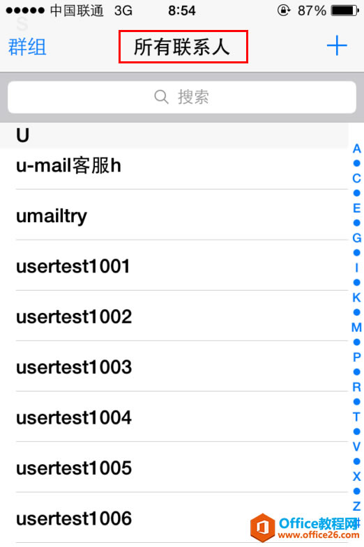IPhoneַֻ̳̣ͬCardDAV_վ