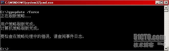Outlook通过RPC或RPC over HTTPS访问Exchane邮箱_本站