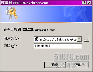 Outlook通过RPC或RPC over HTTPS访问Exchane邮箱_本站