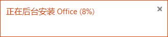 Microsoft Office Outlook΢䣩 ٷѰ _վ