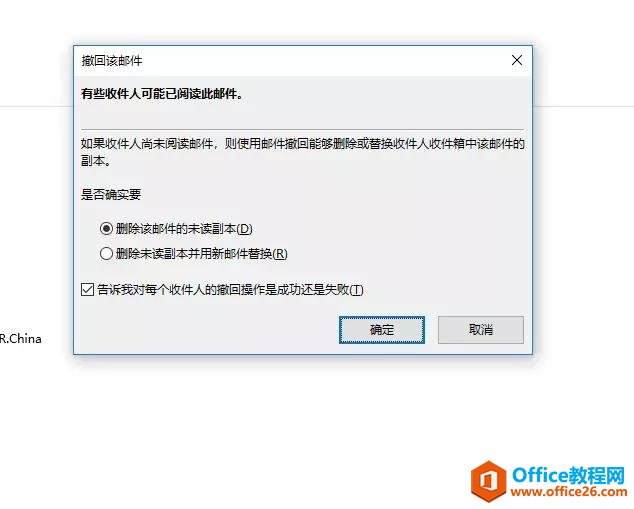 ʼ滻ֲеľ