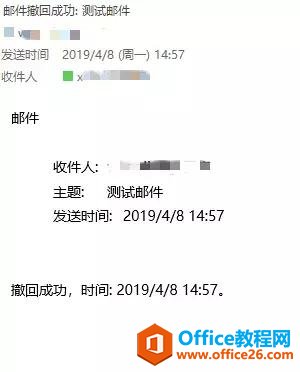 ʼ滻ֲеľ