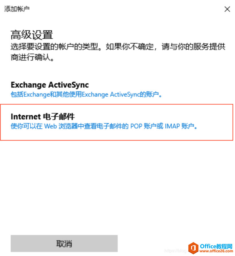 win10ϵͳʼͻ