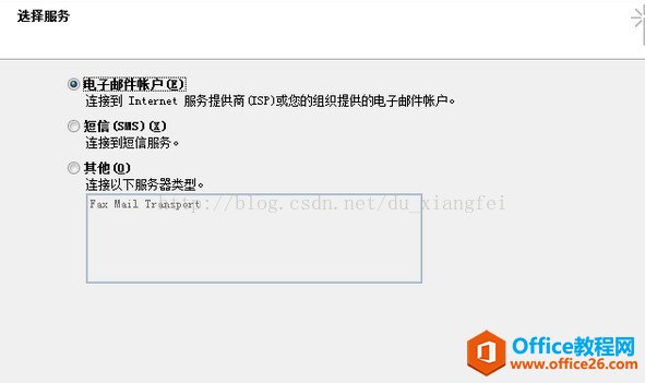 Outlook 163gmail˻
