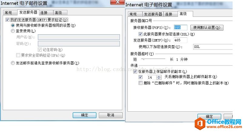 Outlook 163gmail˻