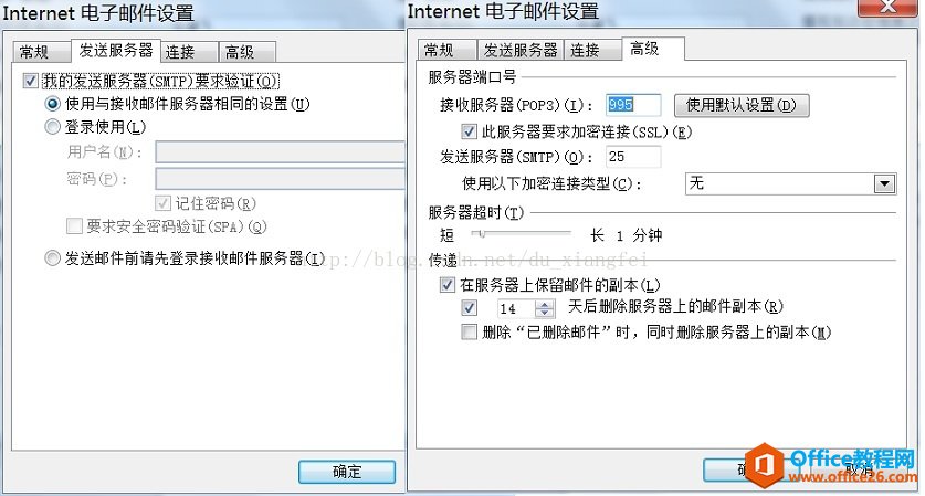Outlook 163gmail˻