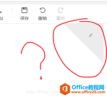 ҷOutlook ͻһЩ