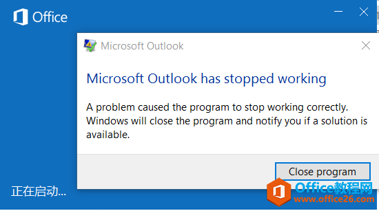 Outlook 2016  Windows 10 ϱ