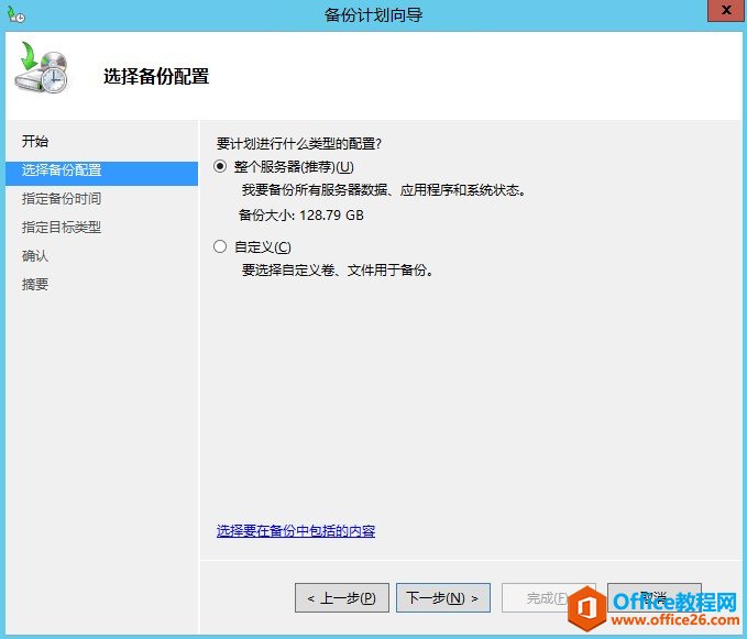 Exchange Server 2013 άϵ-