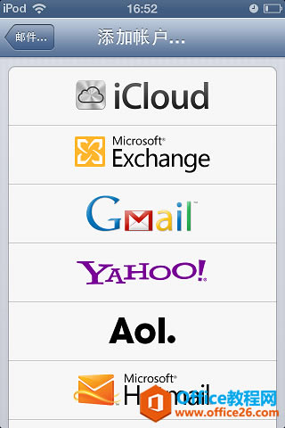 iphoneƻֻ½Exchange 2013ʺŵ_վ