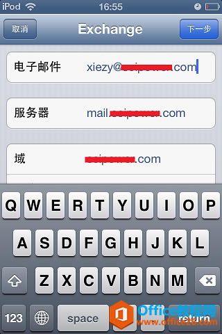 iphoneƻֻ½Exchange 2013ʺŵ_վ