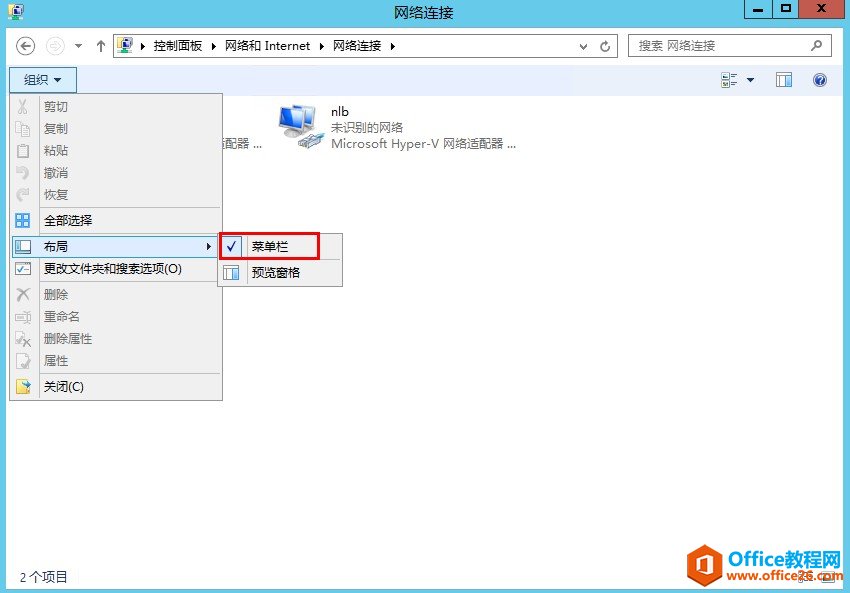 Exchange Server 2013 ߿òϵУͻ˷ʸ߿á縺ؾ⣨NLB_վ