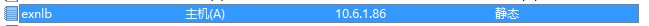 Exchange Server 2013 ߿òϵУͻ˷ʸ߿á縺ؾ⣨NLB
