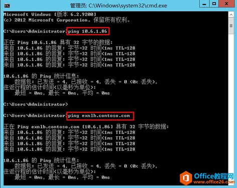 Exchange Server 2013 ߿òϵУͻ˷ʸ߿á縺ؾ⣨NLB_վ