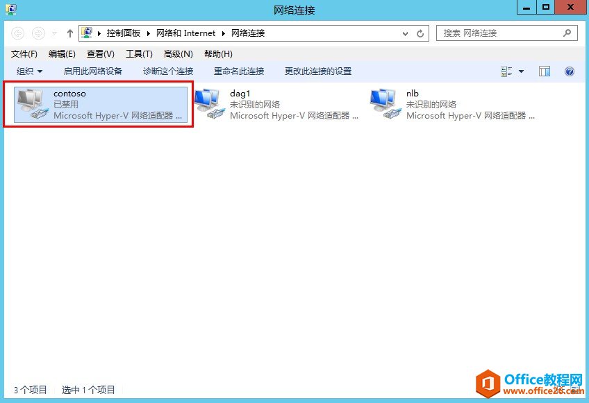 Exchange Server 2013 ߿òϵУͻ˷ʸ߿á縺ؾ⣨NLB_վ