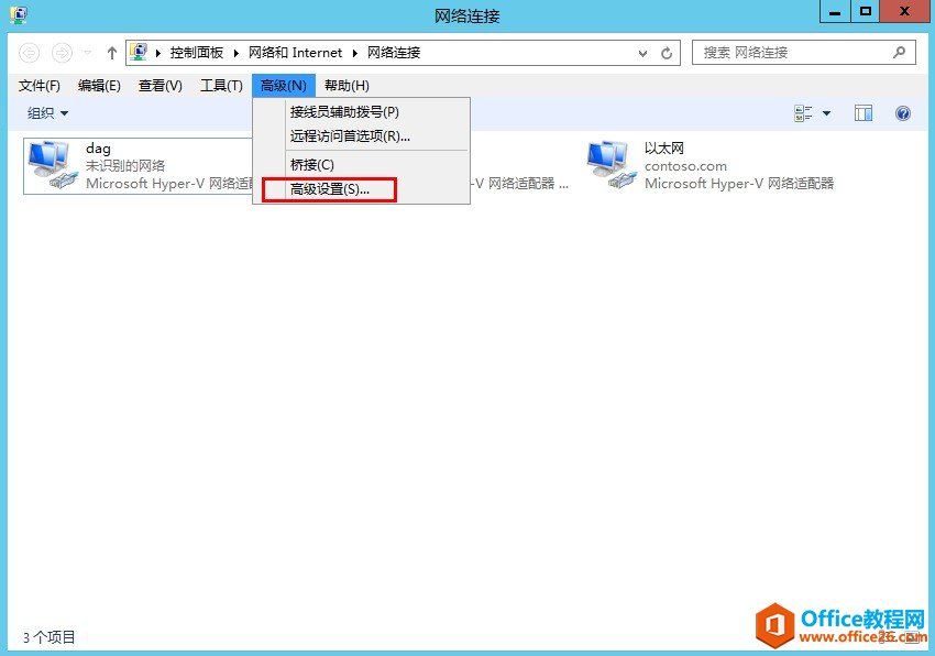 Exchange Server 2013 ߿òϵУģ߿áݿ飨DAG_վ