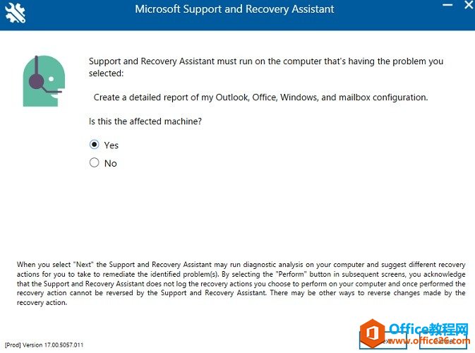 5Microsoft Outlook⼰