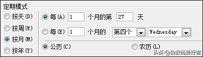 30OUTLOOK - ½Լ/