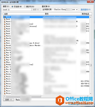 30OUTLOOK - ½Լ/