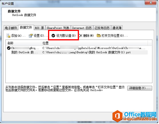 30OUTLOOK - 