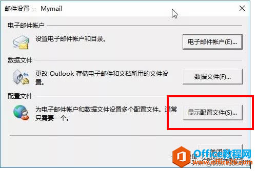 30OUTLOOK - 