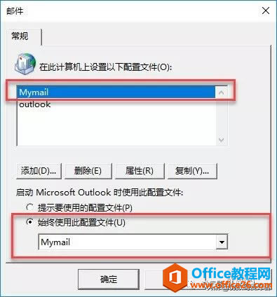 30OUTLOOK - 