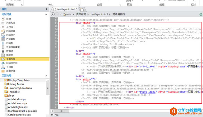 [SharePointŽ̳]һSharePointҳ沼_վ