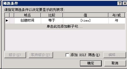 SharePoint ֵ_վ