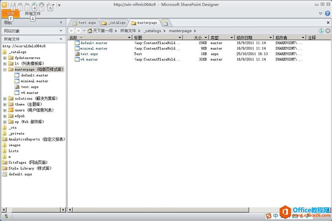 SharePoint ҳ沼 ̳_վTest