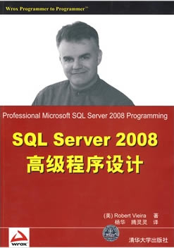 SharePoint 入门书籍推荐_本站