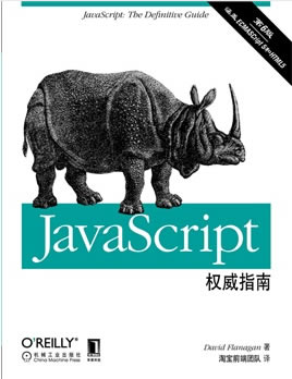 SharePoint 入门书籍推荐_本站
