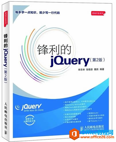 SharePoint 入门书籍推荐_本站